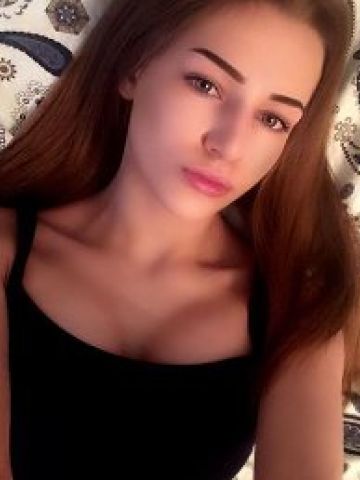 Ульяна